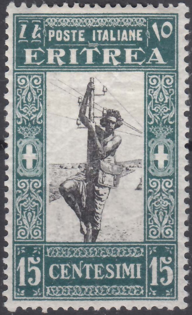 Stamps : Francobolli Eritrea 1930 : 15c